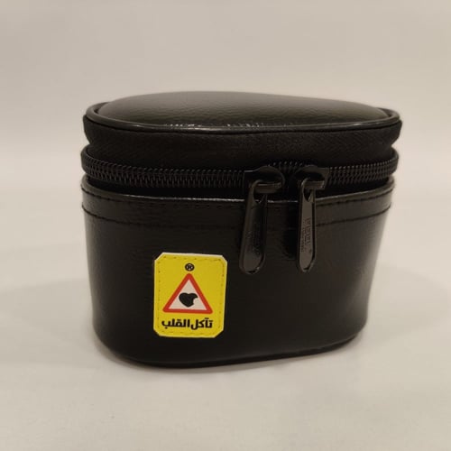 حافظة تآكل القلب أسود