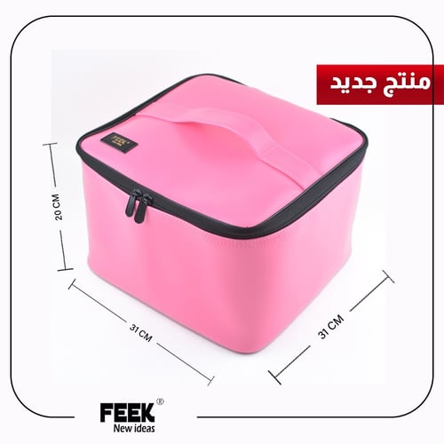 شنطة القهوة المختصة وردي