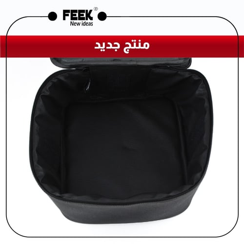 شنطة القهوة المختصة أسود