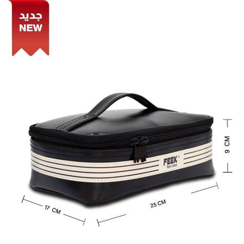 حافظة انيقة لـ 6 بيالة 6 فنجال