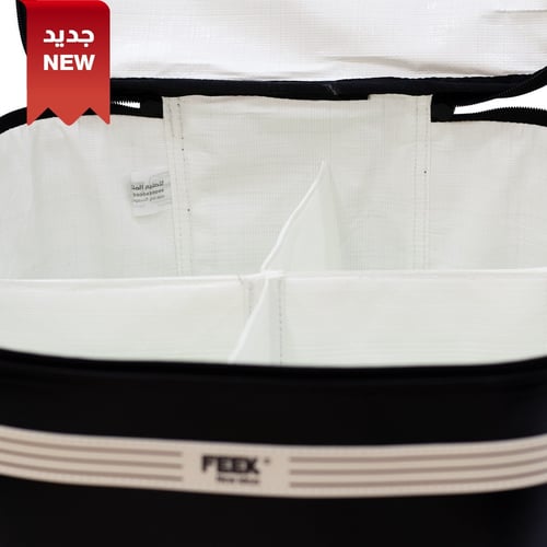 شنطة أنيقة عملاقة