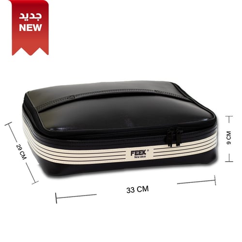 حافظة أنيقة للحلا والمعجنات