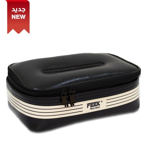 حافظة أنيقة للمناديل