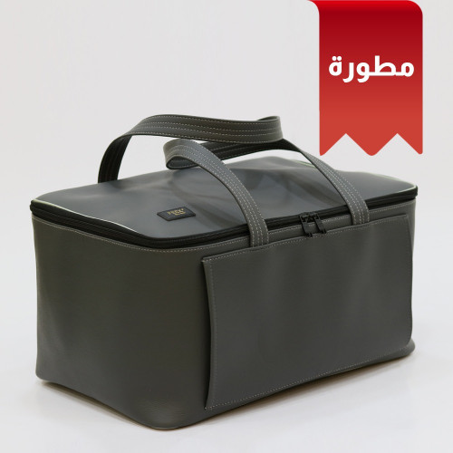 شنطة عزبة الكرم رصاصي مطورة