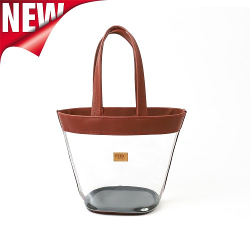 سلة الحرمين المطورة صغيرة بني