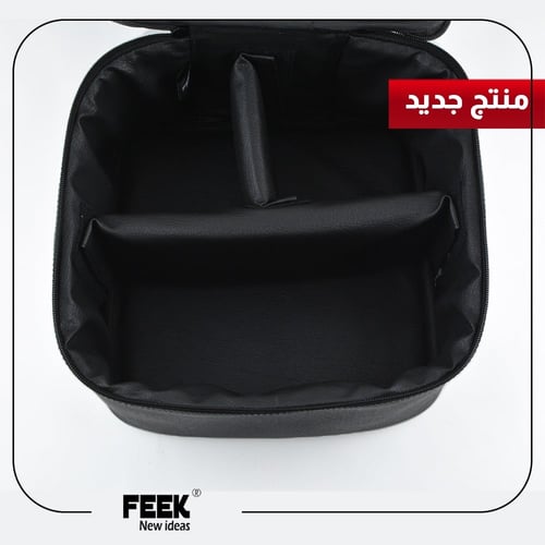 شنطة القهوة المختصة أسود