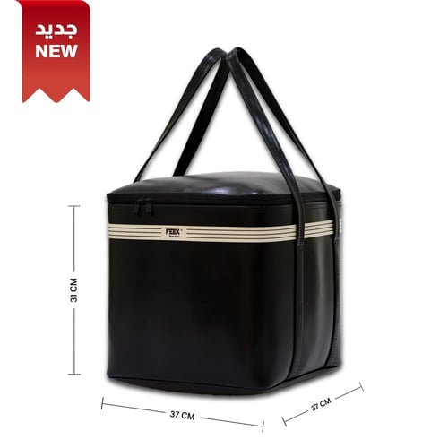 شنطة أنيقة عملاقة