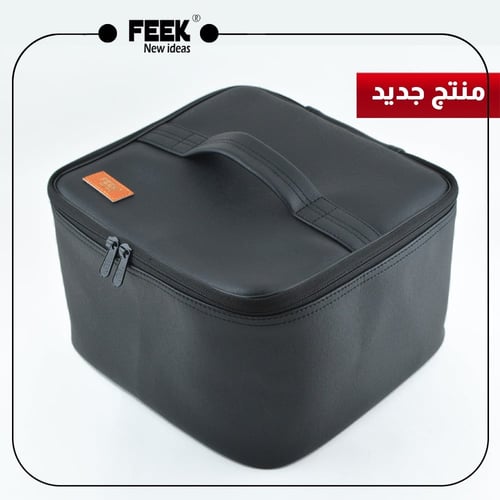 شنطة القهوة المختصة أسود