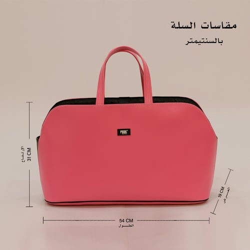 طقم سلة الدانة 3 مقاسات