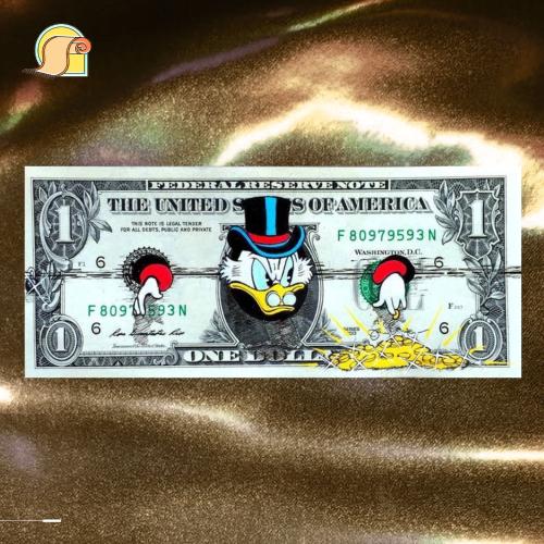 سجادة 020 "بطوط"