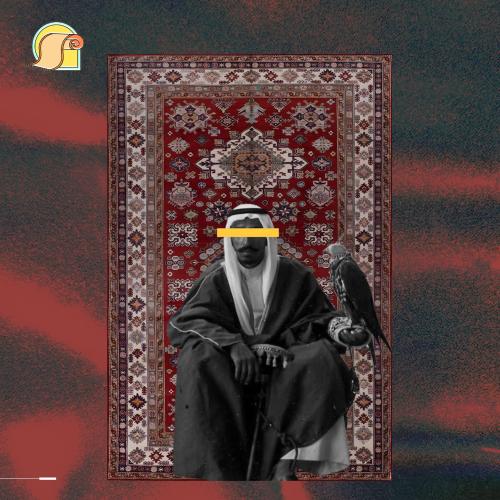 سجادة حمراء "صقر"