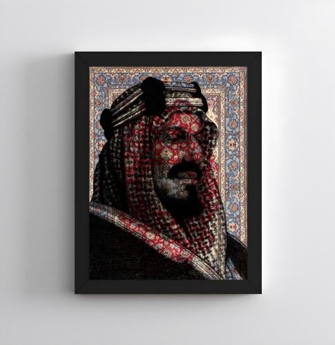 لوحة الملك عبدالعزيز