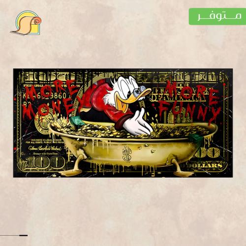 سجادة بطوط 080
