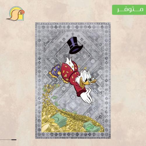 سجادة رصاصي 010 "بطوط"