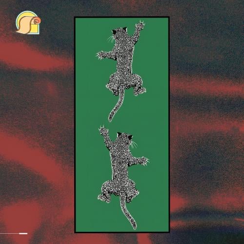 سجادة "Leopard "