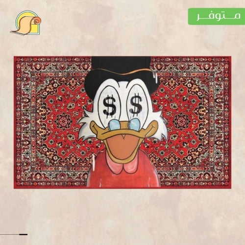 سجادة حمراء 040 "بطوط"