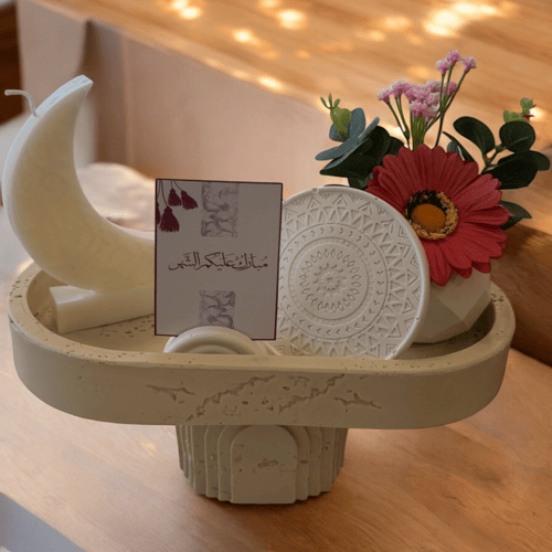 هدية رمضـــان