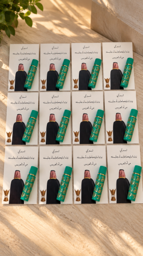توزيعة راية 12 حبة