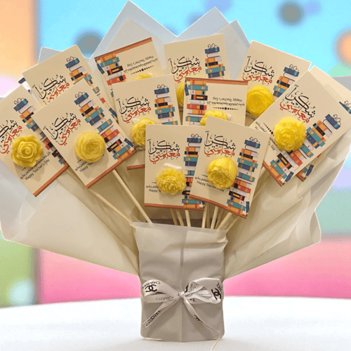 باقة شموع باللون الأصفر ١٢ حبه