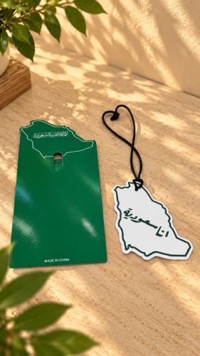 تعليقة جلد أنا سعودية