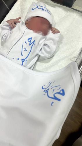 طقم لحديثي الولادة 7 قطع