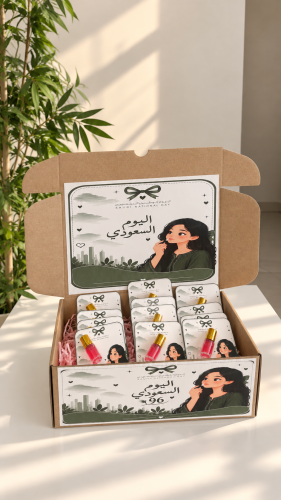 توزيعات يوم وطني مسك وردي