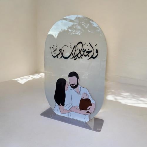 اكرلك استقبال بالصور