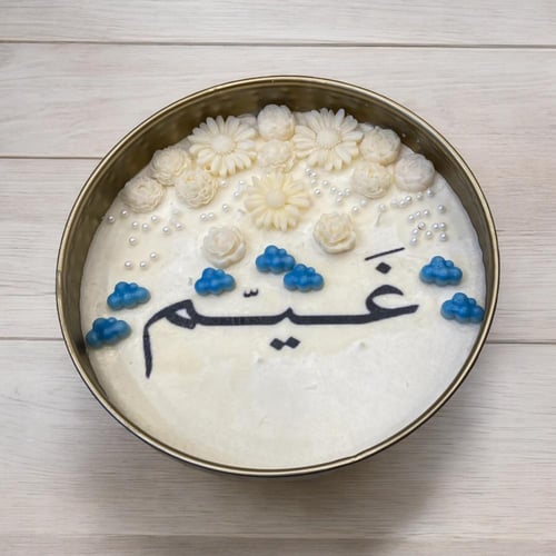 شمعة استقبال بصحن دائري