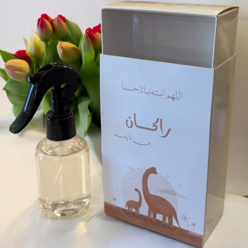 توزيعات مرشات ميني