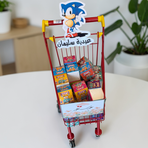 عرض الــــ95﷼