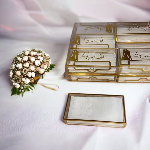 مناديل ميني زواج 12 حبة ذهبي