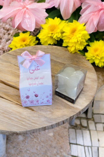 توزيعات شموع ميني بالثيم 12 حبه