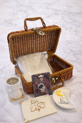 هدية رمضانية