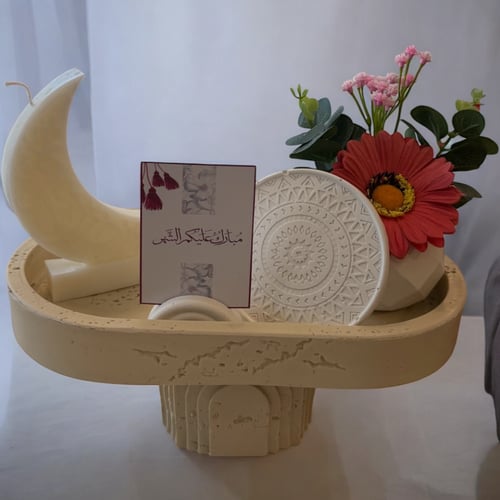 هدية رمضـــان