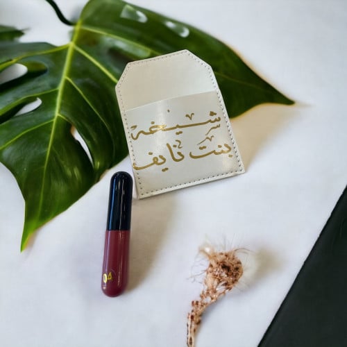 توزيعة جيوب جلد بالكتابه 12 حبه