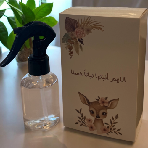 توزيعة مرشات