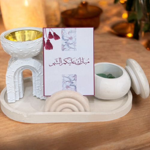 طقم هدية مبخرة وعلبة بخور