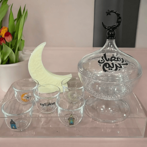 هدية تقديمات رمضانية