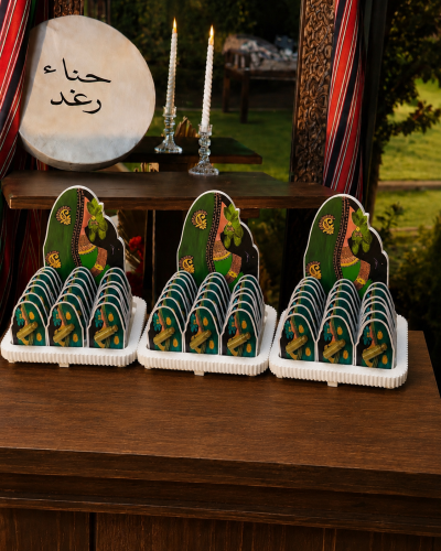 توزيعات حناء 24 حبة