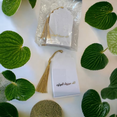 اكرلك للتوزيعات 12 حبه