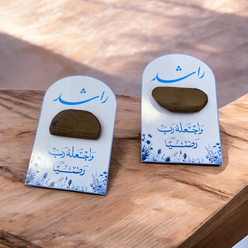 كروت مع كسرة العود 12 حبه