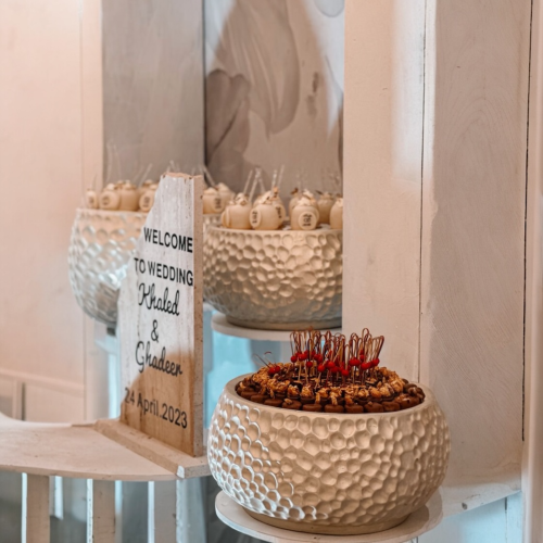 صينية تقديم