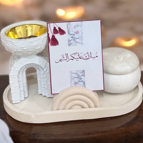 طقم هدية مبخرة وعلبة بخور