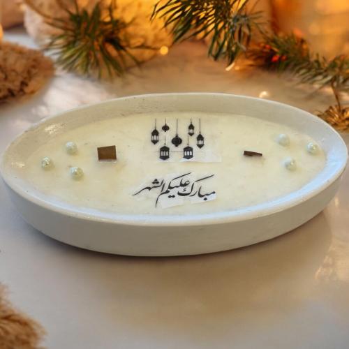 شمعة بيضاوية مبارك عليكم الشهر