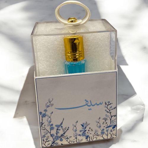 بكج استقبال 36 قطعة