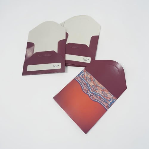 كروت فلوس للعيد (6) حبات