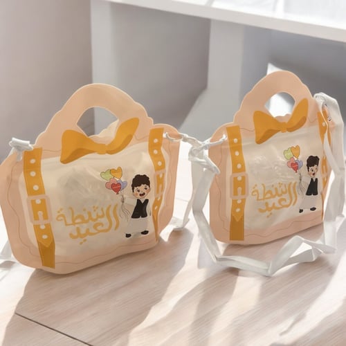 شنطة العيد بربطة على الكتف ثلاث حبات