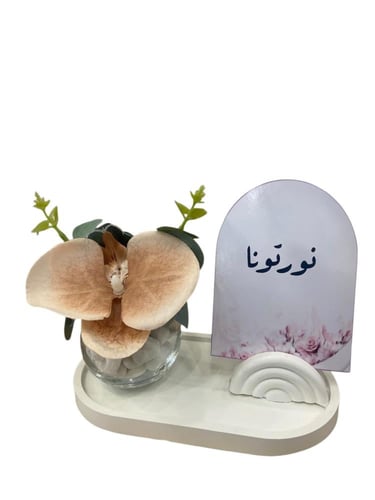 ثلاث قطع لطاولة الخدمه