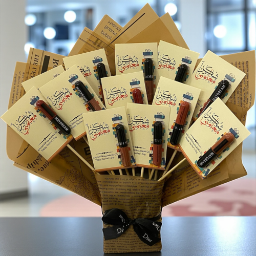 باقة أرواج ليوم المعلم 12 حبة