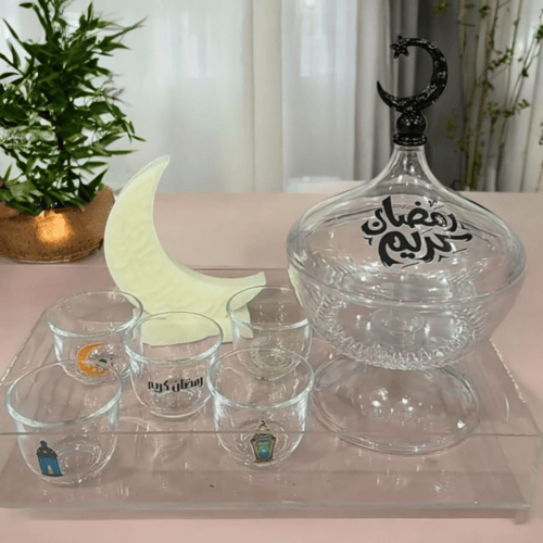 هدية تقديمات رمضانية